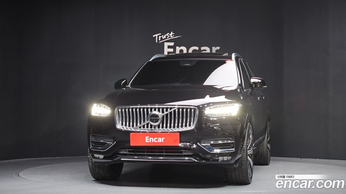 Volvo XC90 B6 Ultimate Bright, 2023