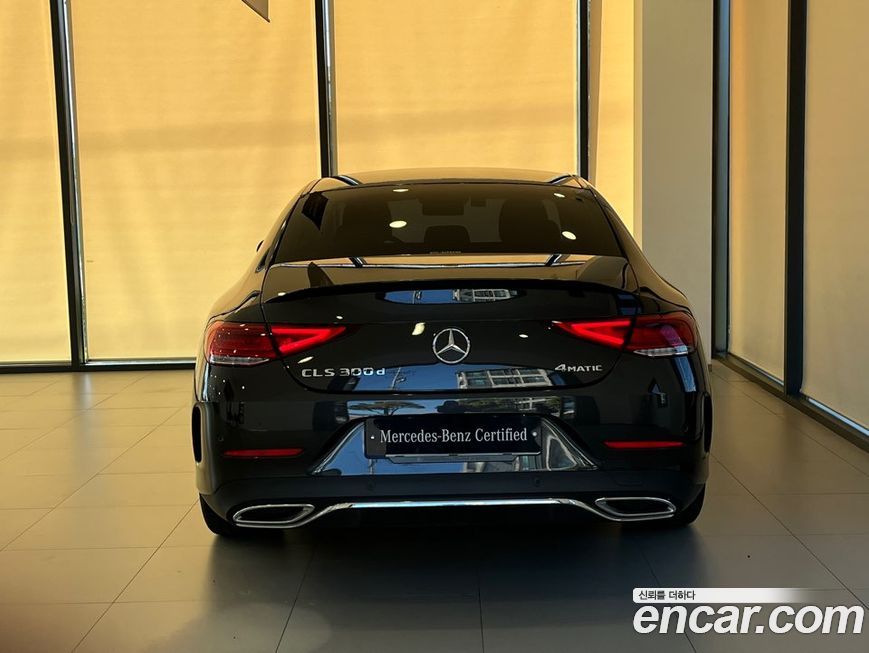Mercedes-Benz CLS-Class CLS300d 4MATIC, 2023
