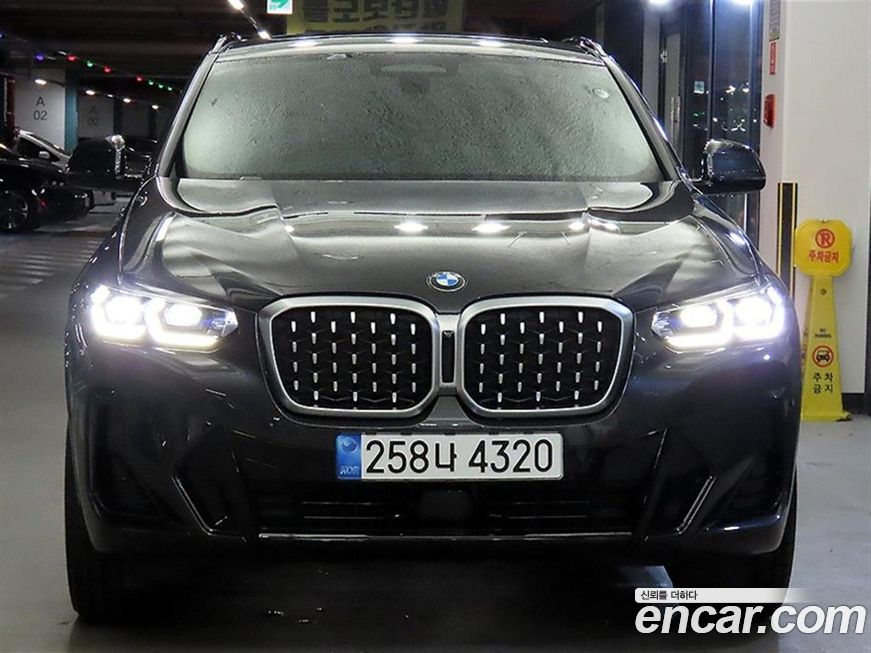 BMW X4 xDrive20i M Sport, 2023