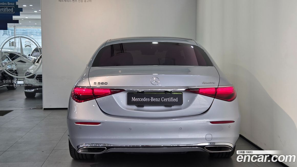 Mercedes-Benz S-Class S580L 4MATIC, 2025