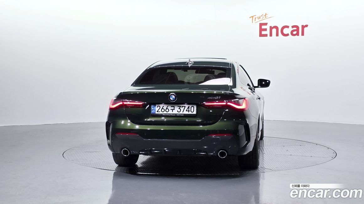 BMW 4-Series 420i M Sport Coupe, 2022