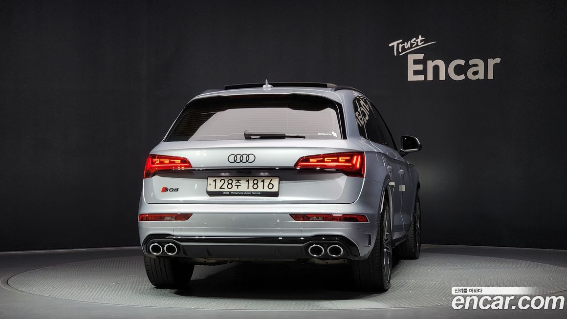 Audi SQ5 3.0 TFSI Quattro, 2021