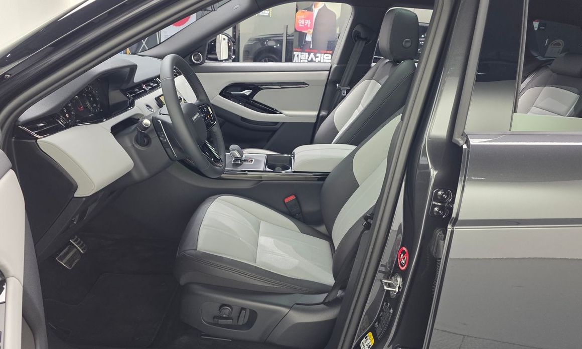 Land Rover Range Rover Evoque P250 Dynamic SE, 2026