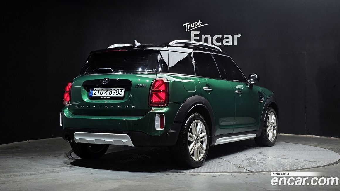 Mini Countryman Classic Plus Launch Pack, 2023