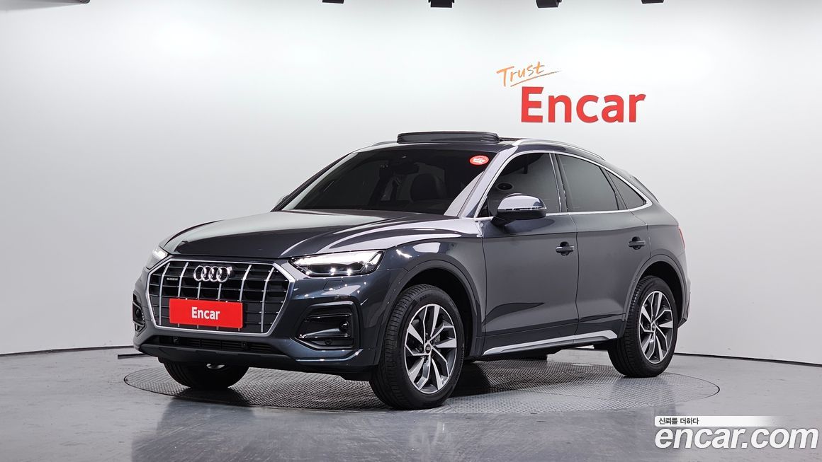 Audi Q5 45 TFSI Quattro Sportback, 2023