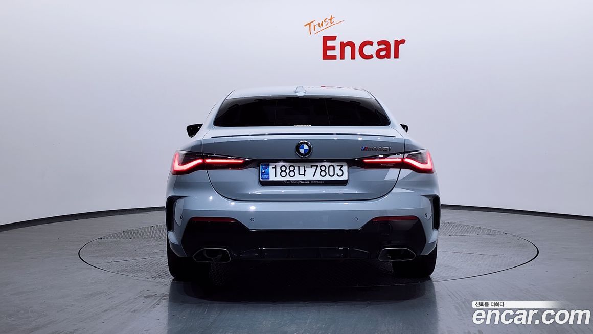 BMW 4-Series M440i xDrive Online Exclusive Coupe, 2024