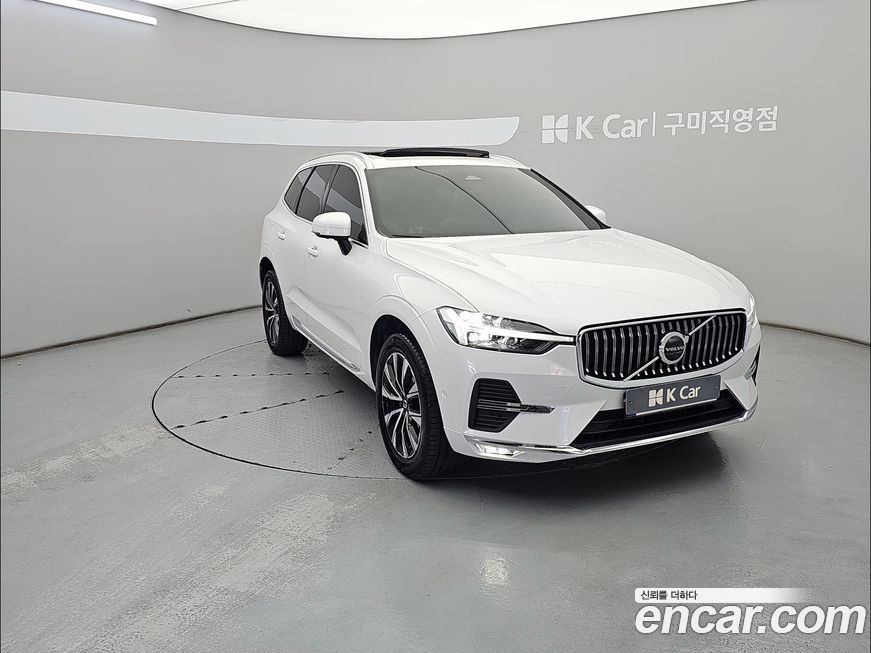 Volvo XC60 B5 Ultimate Bright, 2023