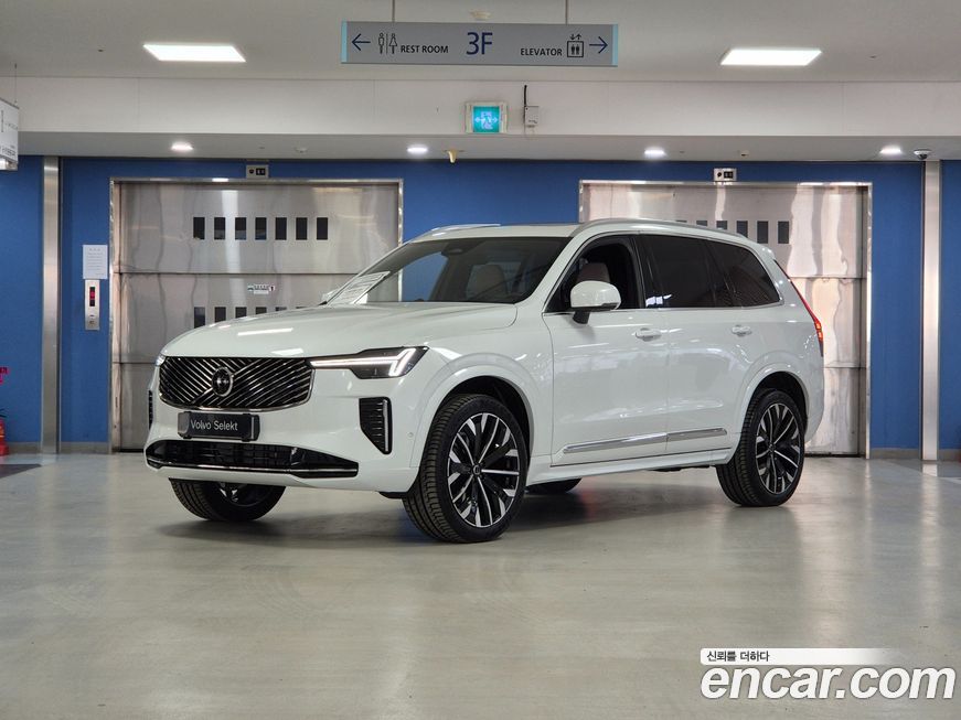 Volvo XC90 B6 Ultra Bright, 2026