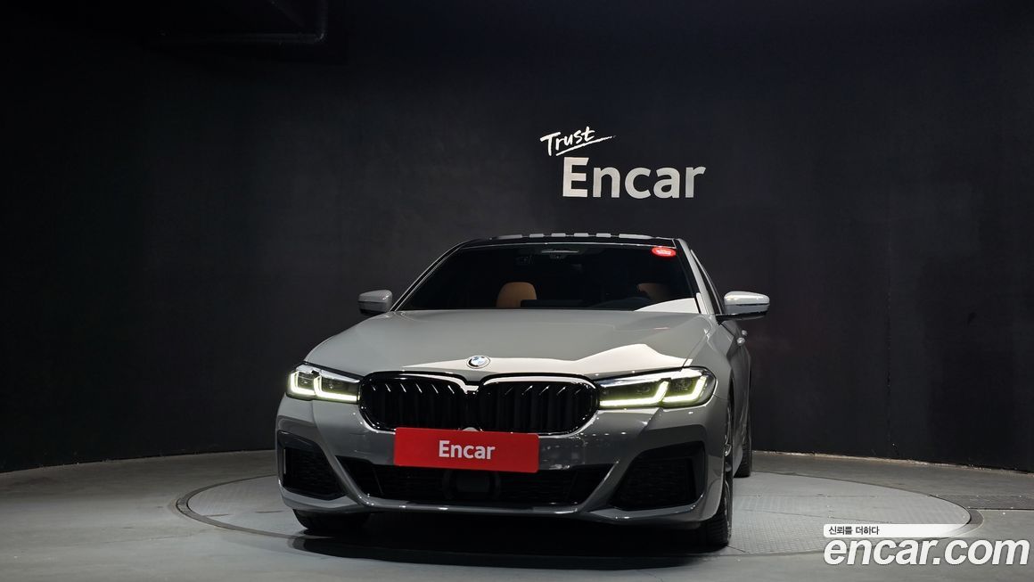 BMW 5-Series 520i M Sport, 2022