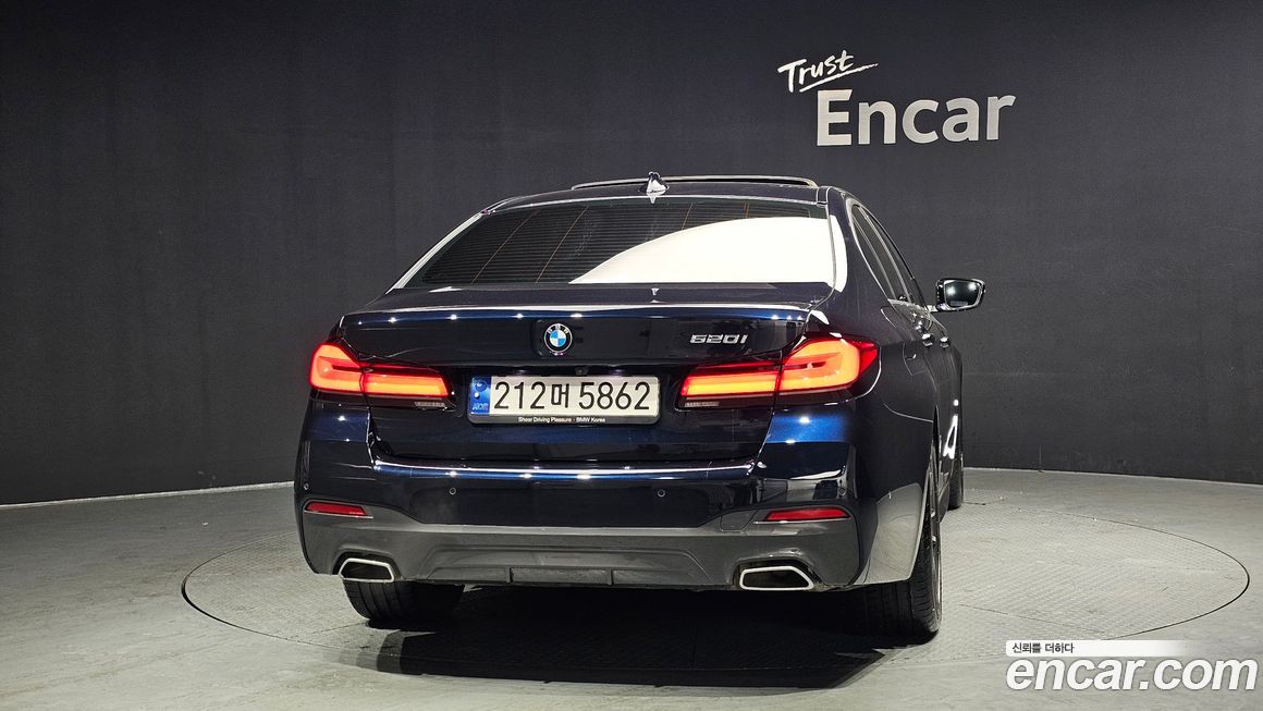 BMW 5-Series 520i M Sport, 2023