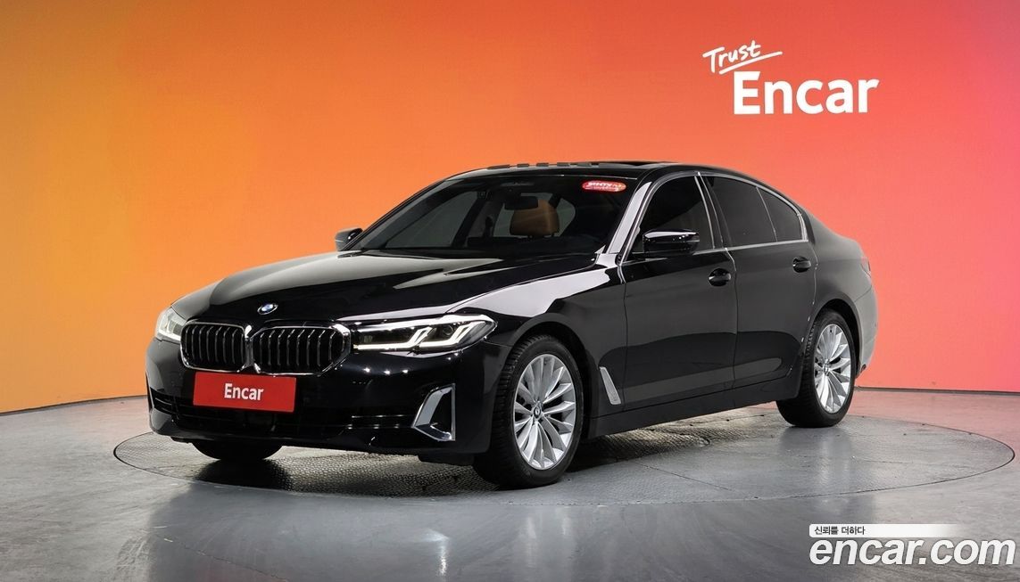 BMW 5-Series 520i Luxury, 2023