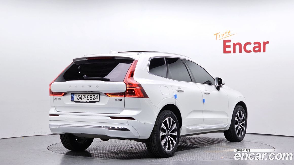Volvo XC60 B5 Ultimate Bright, 2023
