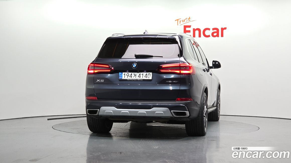 BMW X5 xDrive 40i xLine, 2021
