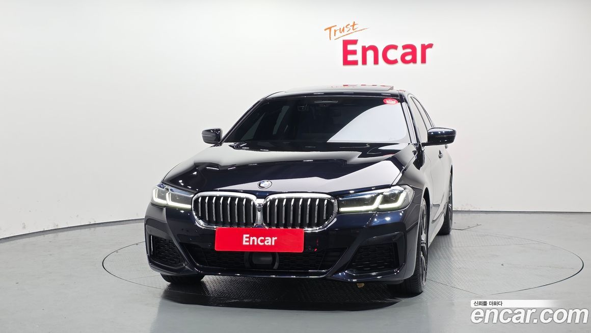 BMW 5-Series 530i xDrive M Sport Package, 2023