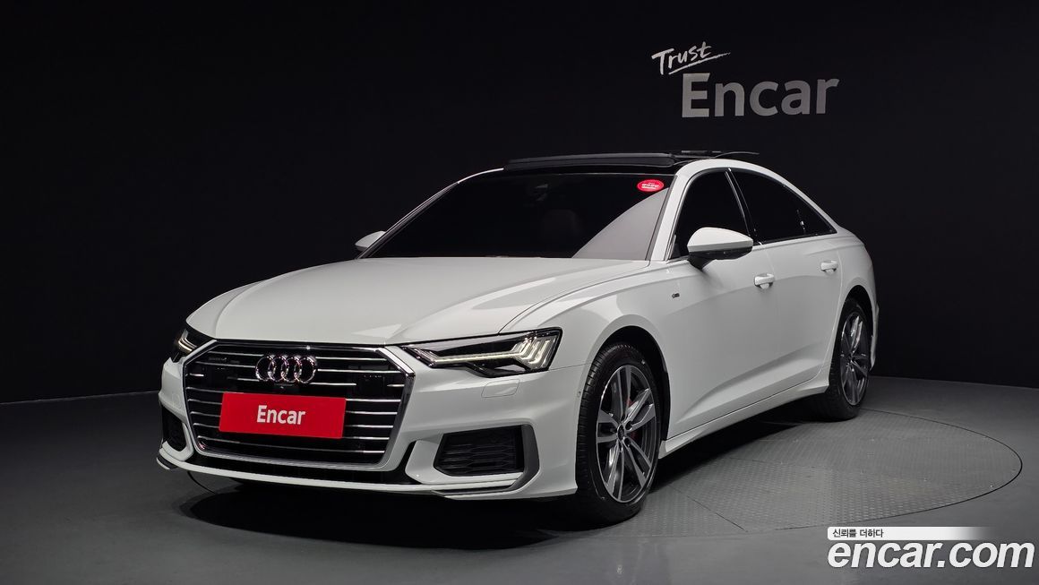 Audi A6 45 TFSI Quattro Premium, 2023