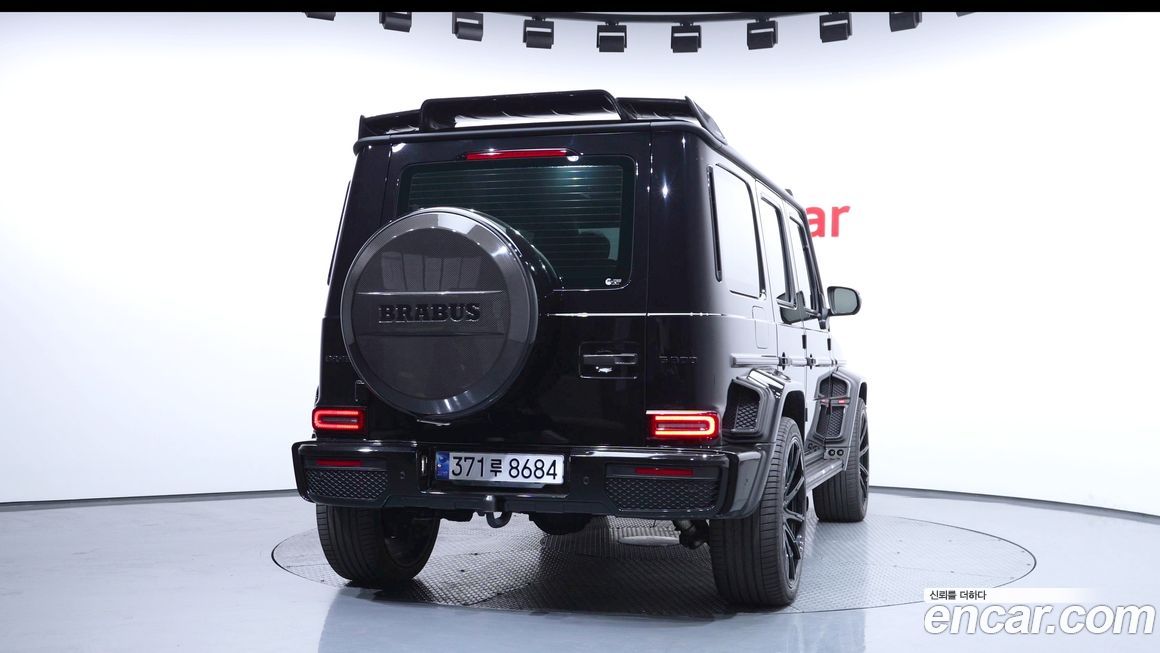 Mercedes-Benz G-Class AMG G63 Edition, 2021