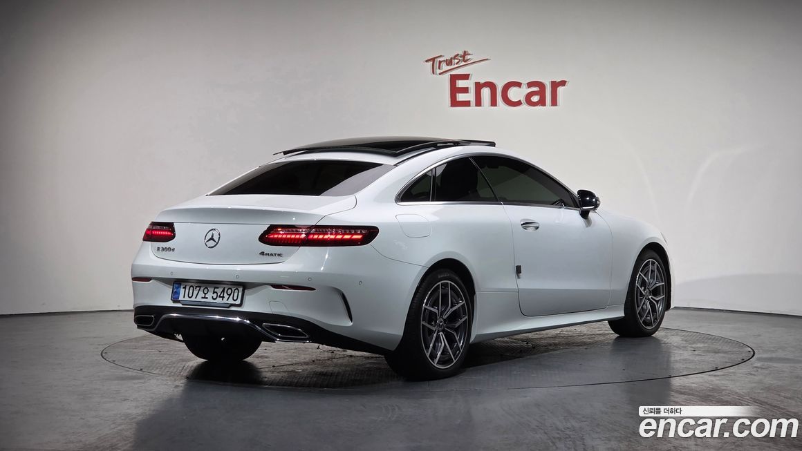 Mercedes-Benz E-Class E300d 4MATIC Coupe, 2023