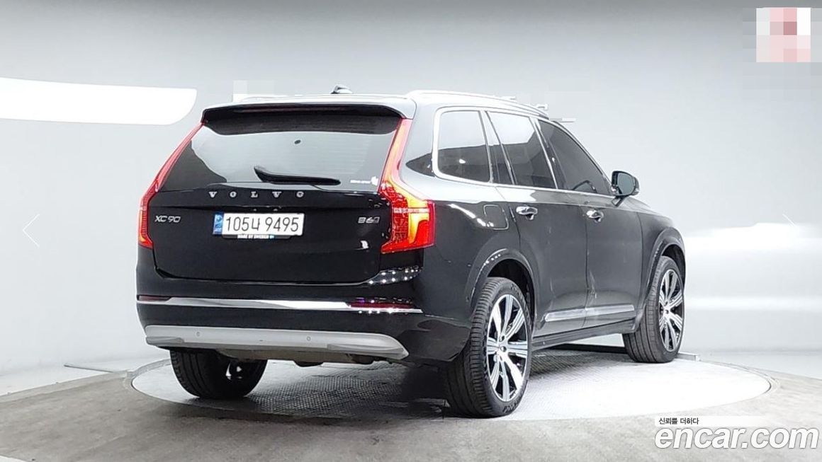 Volvo XC90 B6 Inscription, 2022