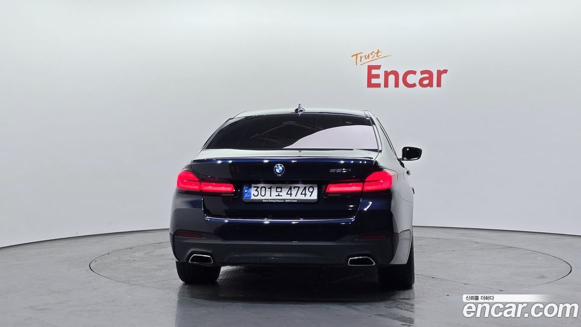 BMW 5-Series 520i M Sport, 2022