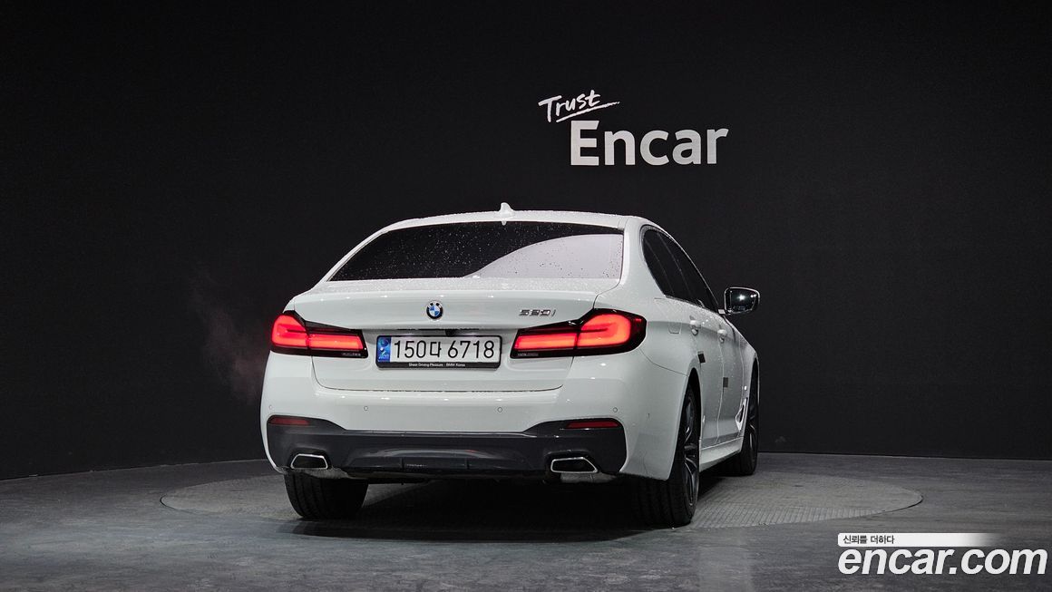 BMW 5-Series 520i M Sport, 2023