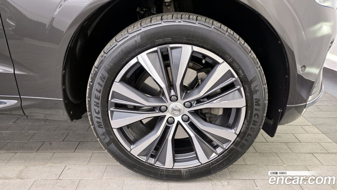 Volvo XC60 B6 Inscirtion, 2022