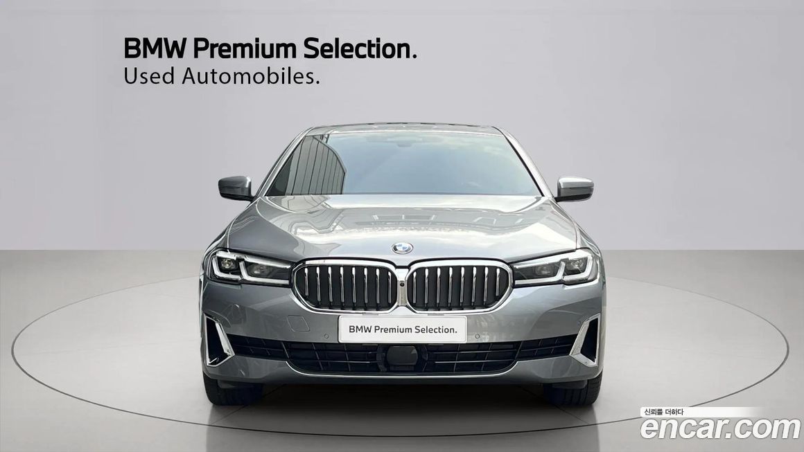 BMW 5-Series 530i Luxury, 2023