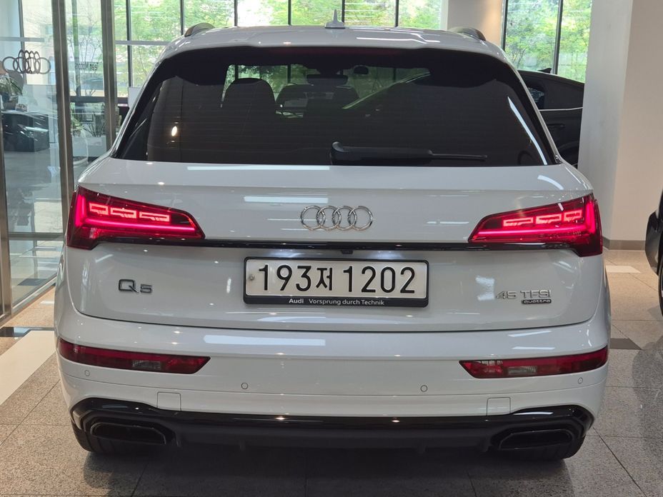 Audi Q5 45 TFSI Quattro Premium, 2024