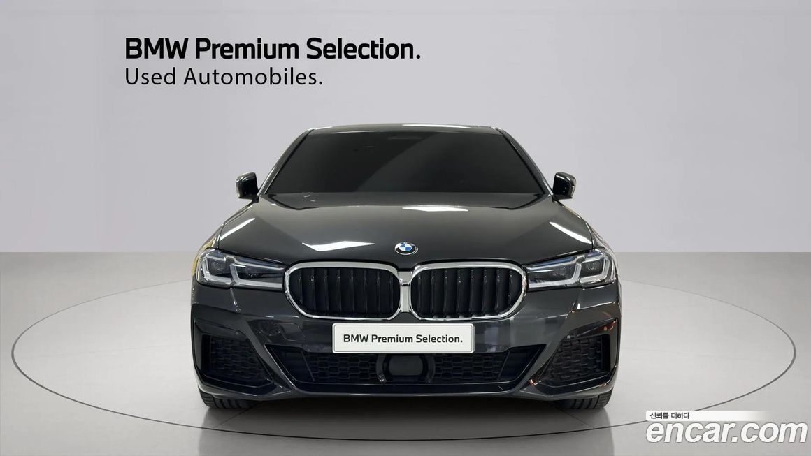 BMW 5-Series 530i M Sport Package, 2023