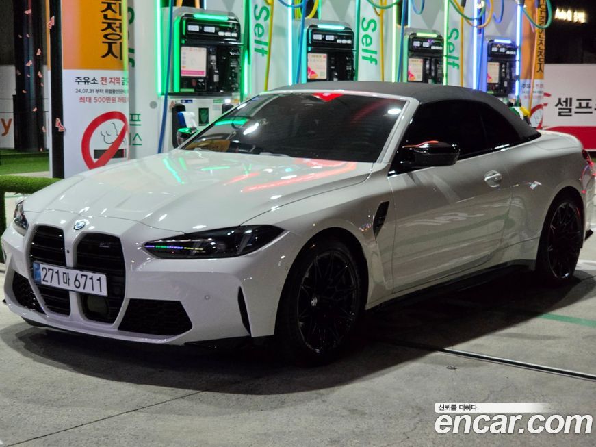 BMW M4 M4 Convertible Competition M xDrive, 2025
