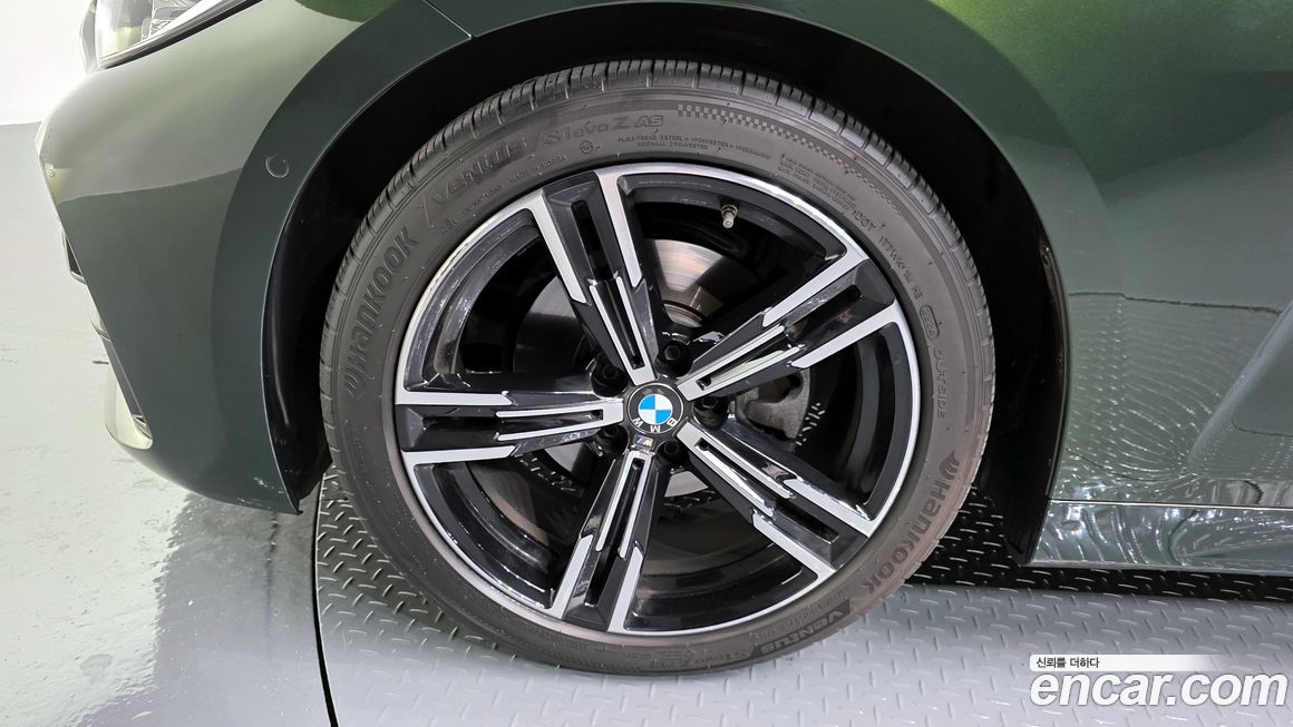 BMW 4-Series 420i M Sport Coupe, 2022