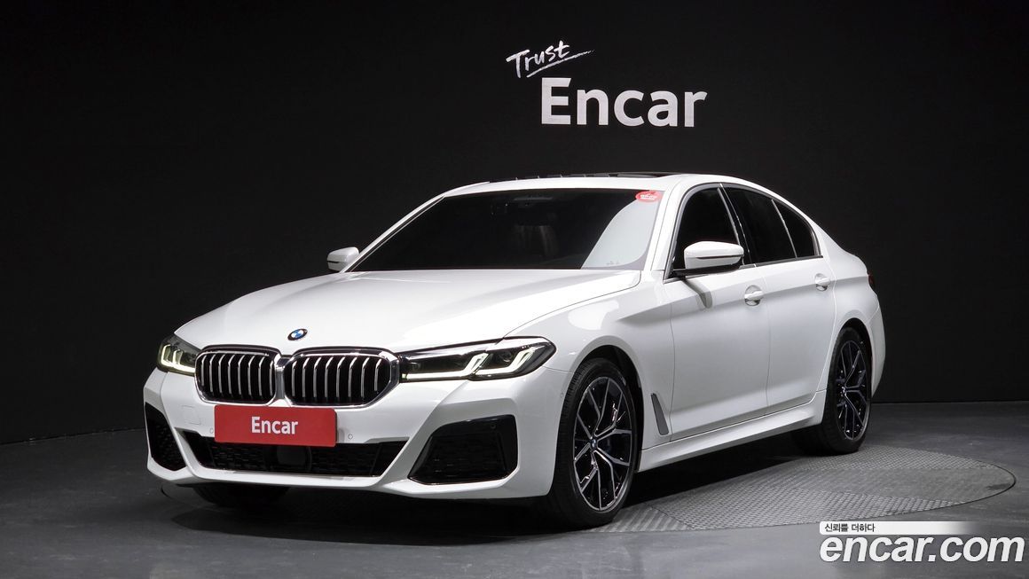 BMW 5-Series 530i M Sport Package, 2022