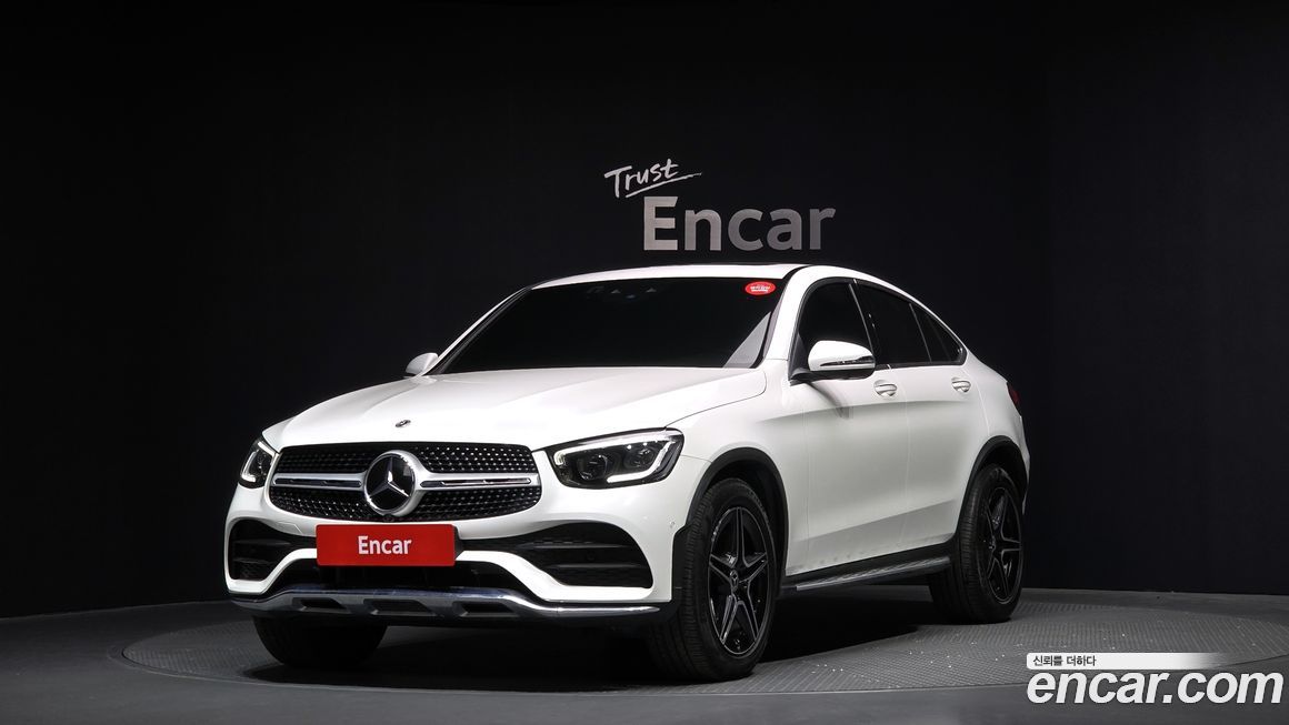 Mercedes-Benz GLC-Class GCL300 4MATIC Coupe, 2023