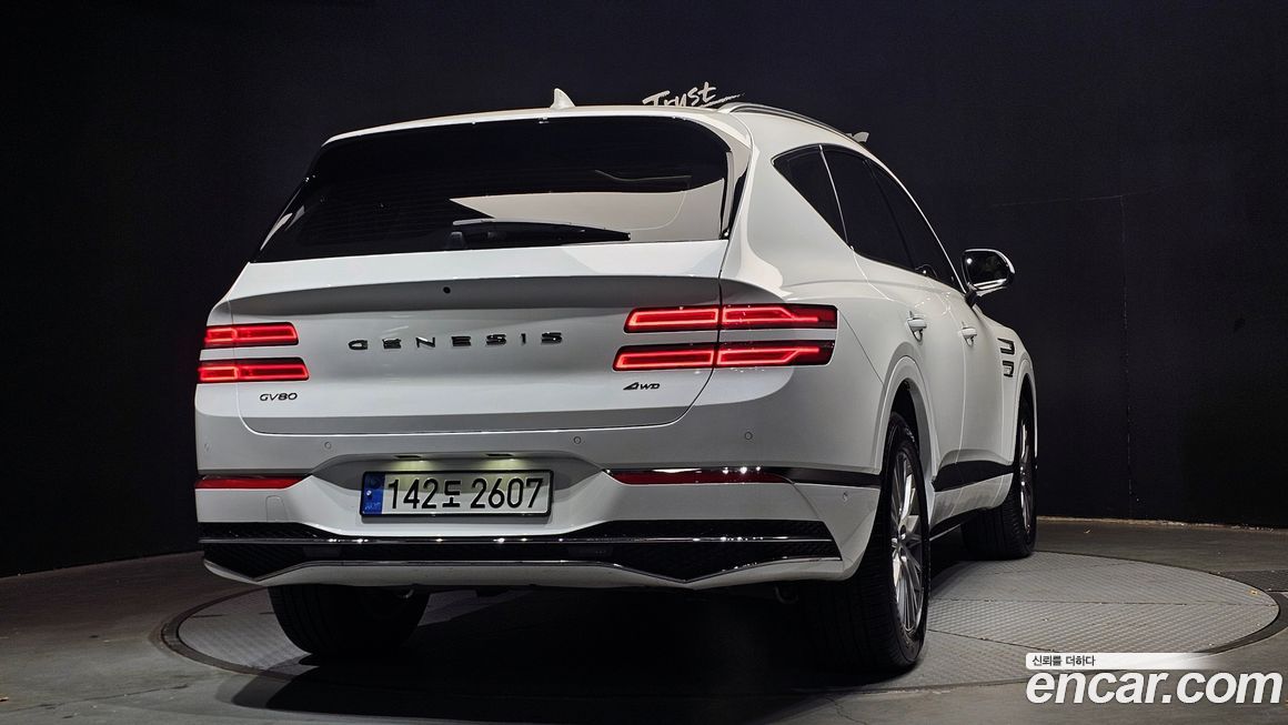 Genesis GV80 2.5T Gasoline AWD, 2025