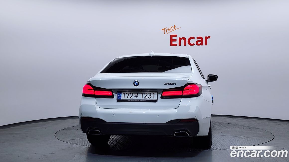 BMW 5-Series 520i M Sport, 2023