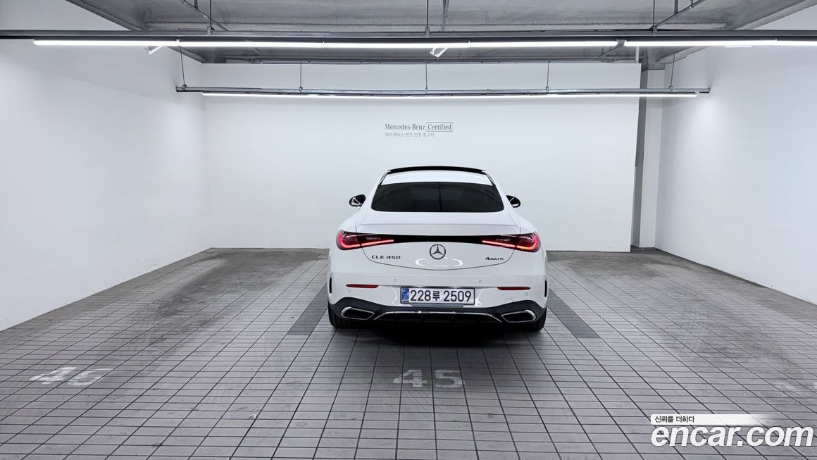 Mercedes-Benz CLE-Class CLE450 4MATIC Coupe, 2025