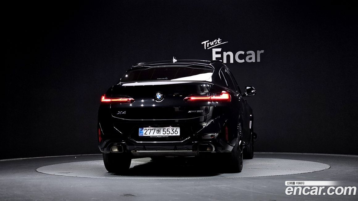 BMW X4 xDrive20i M Sport Pro Special Edition, 2025