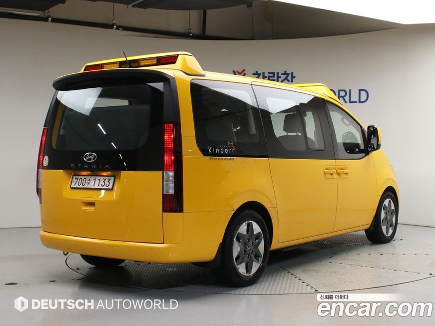 Hyundai Staria 2WD Kinder Safety Car, 2023