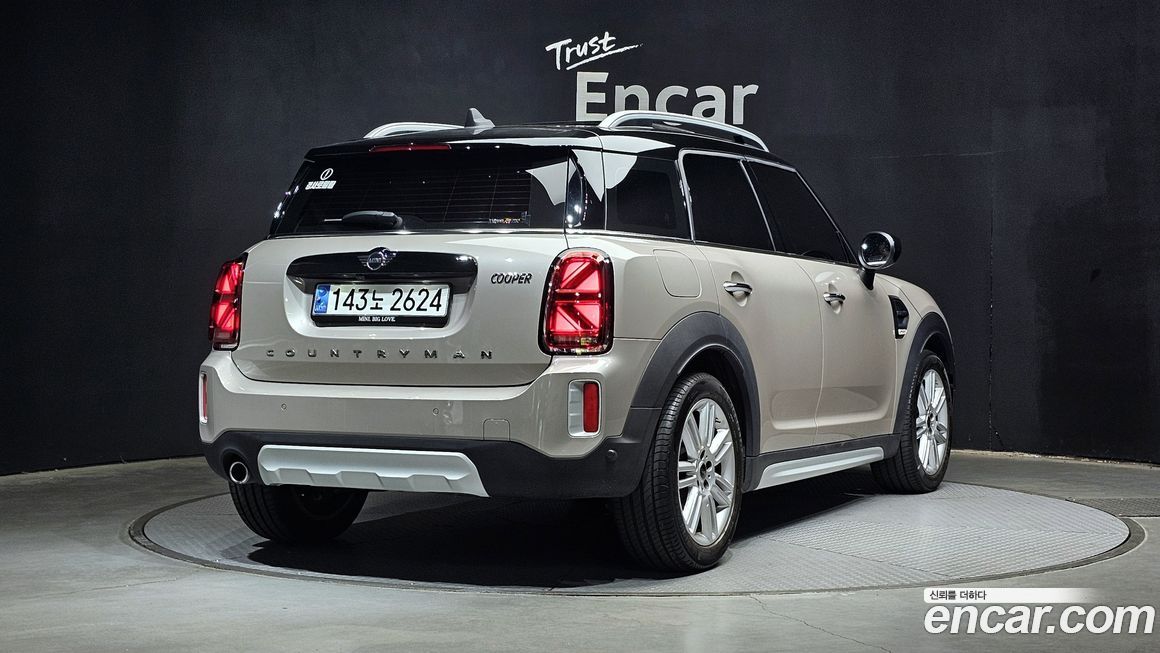 Mini Countryman Classic Plus Launch Pack, 2023