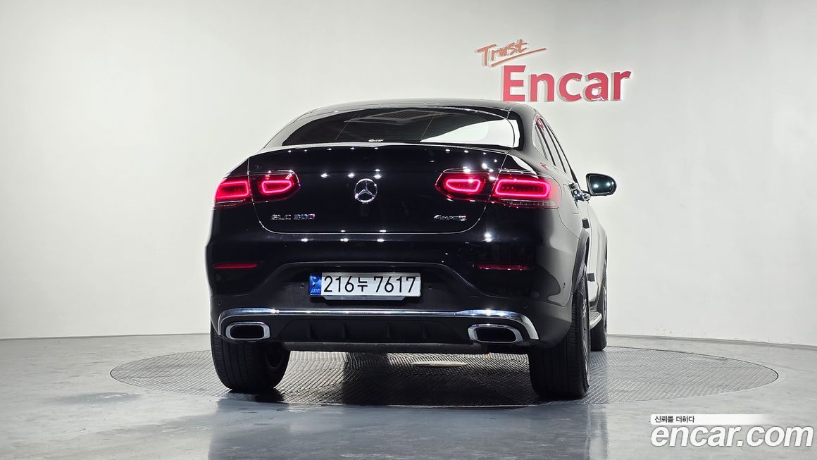 Mercedes-Benz GLC-Class GCL300 4MATIC Coupe, 2023