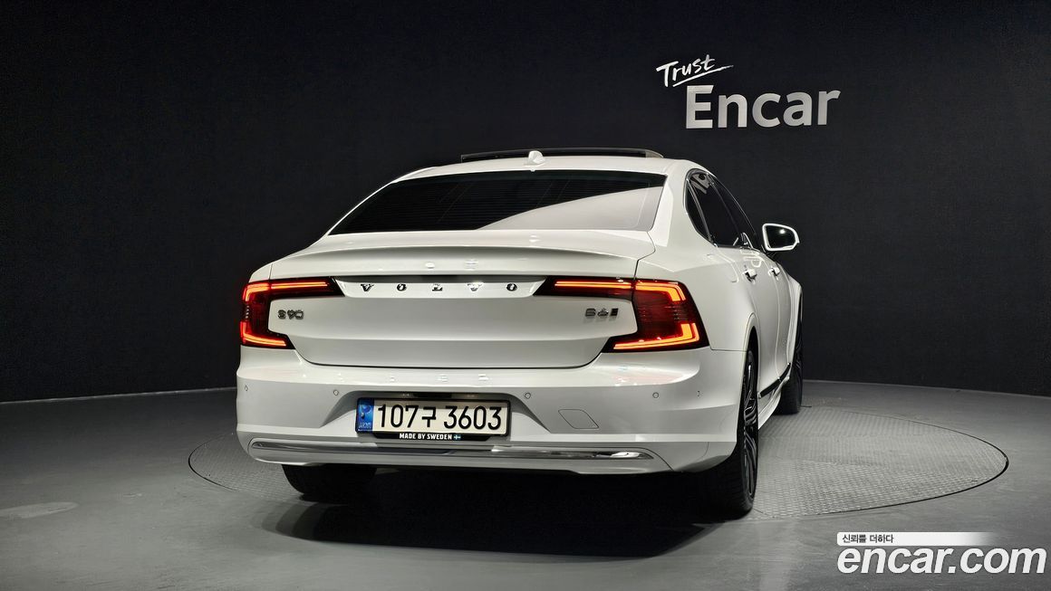 Volvo S90 B6 AWD Ultimate Bright, 2023