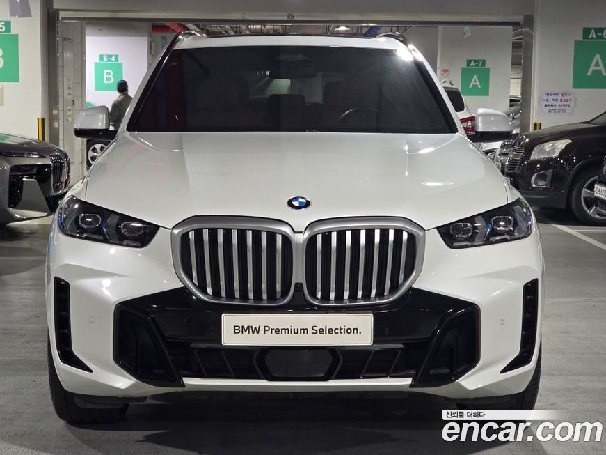 BMW X5 xDrive 30d M Sport, 2024