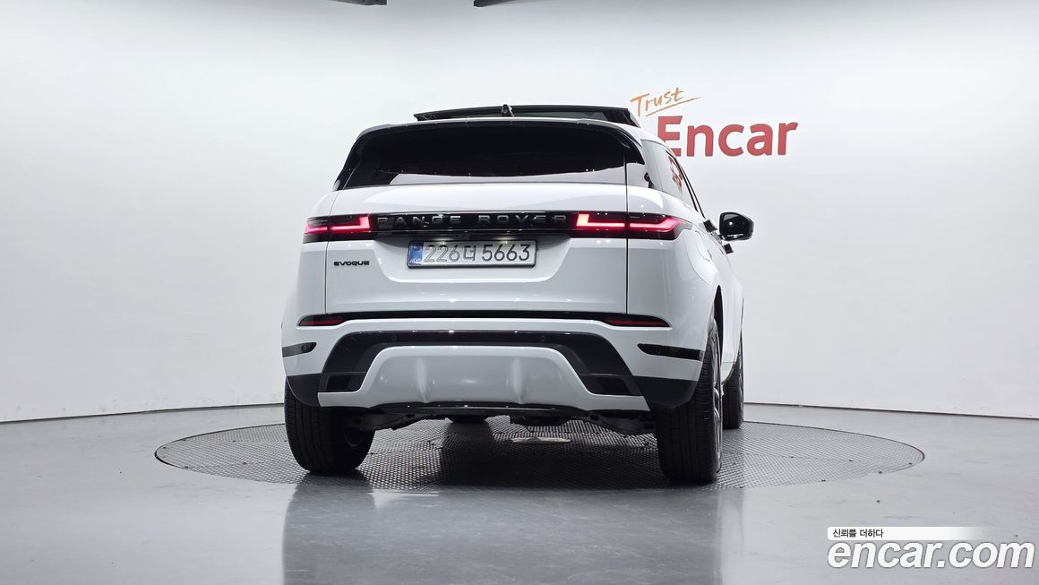 Land Rover Range Rover Evoque P250 Dynamic SE, 2026