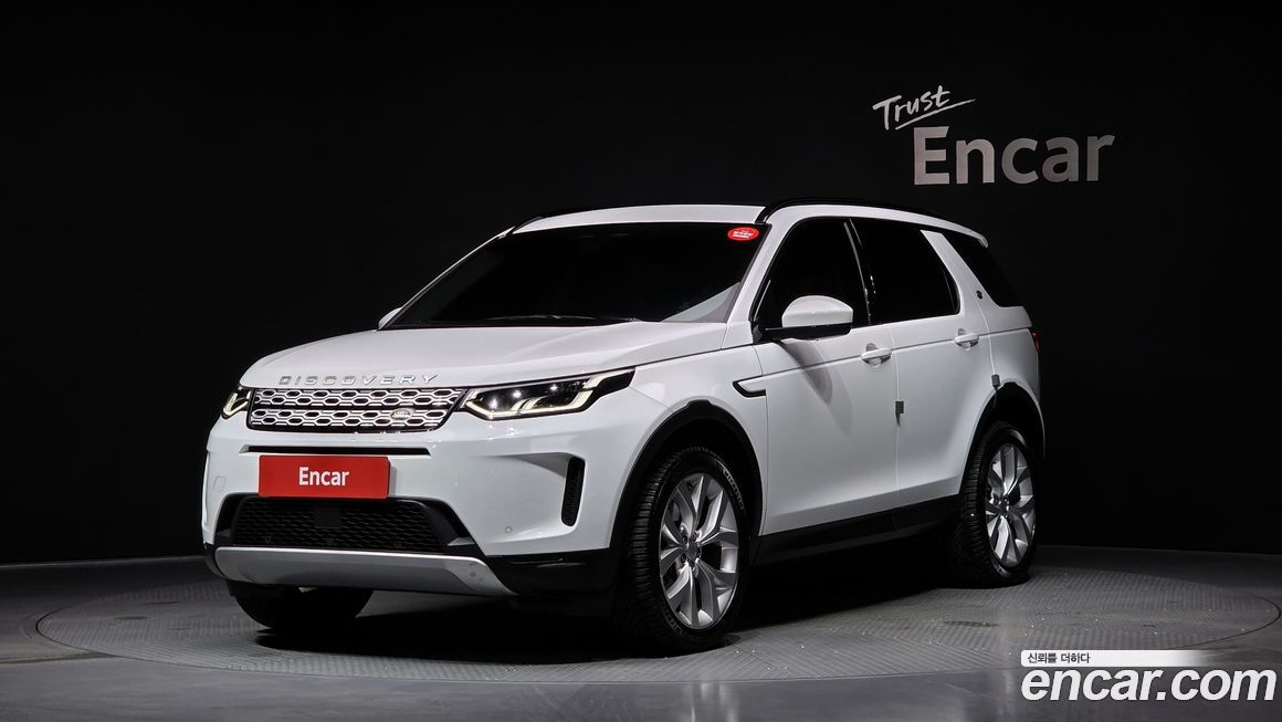 Land Rover Discovery Sport P250 SE, 2023