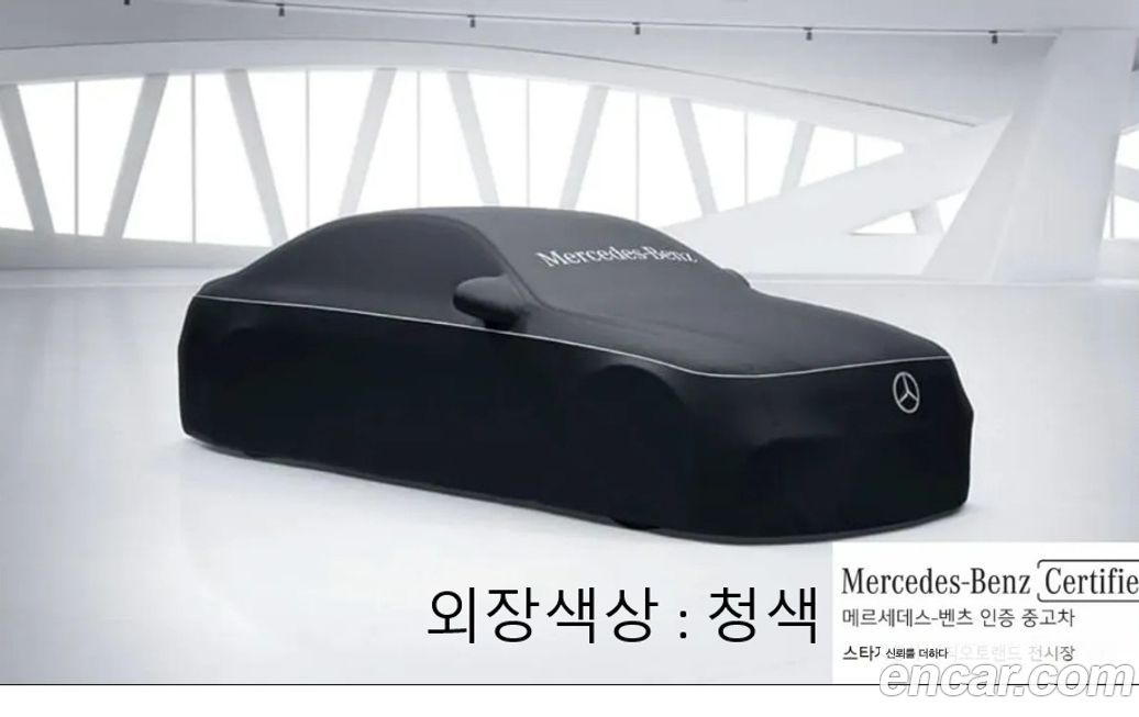 Mercedes-Benz C-Class C200 AMG Line, 2025