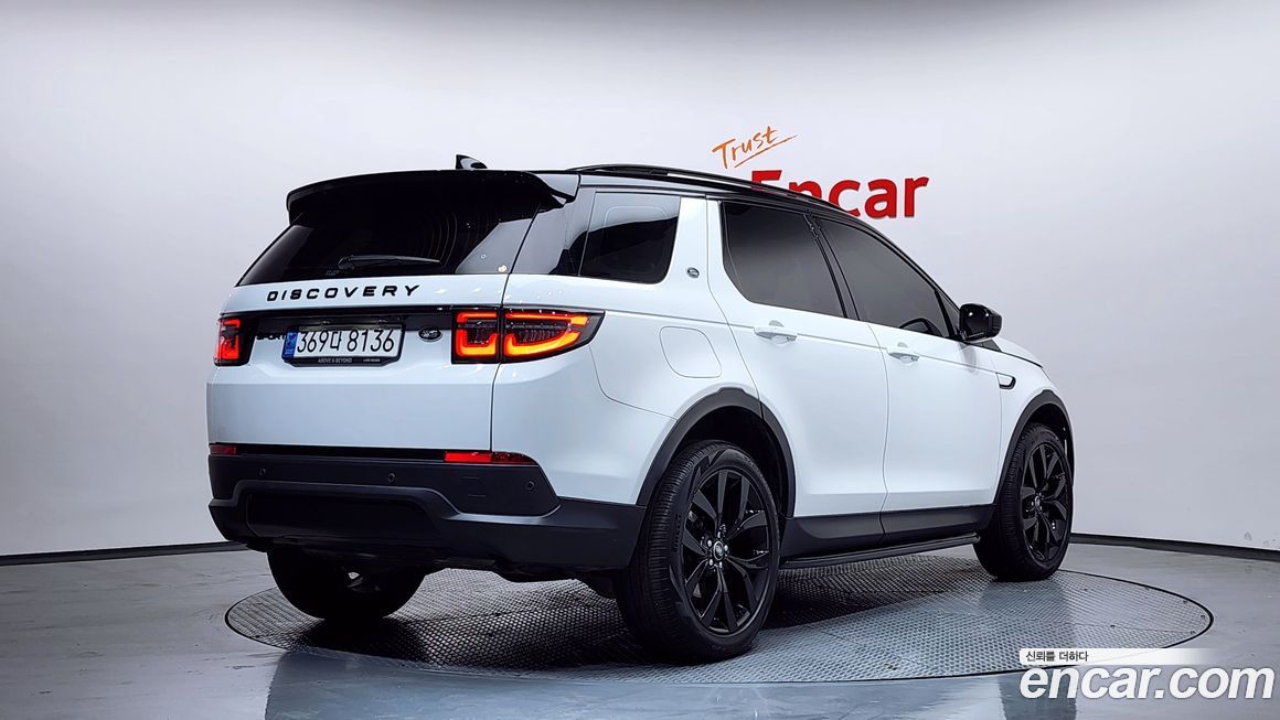Land Rover Discovery Sport P250 SE, 2023