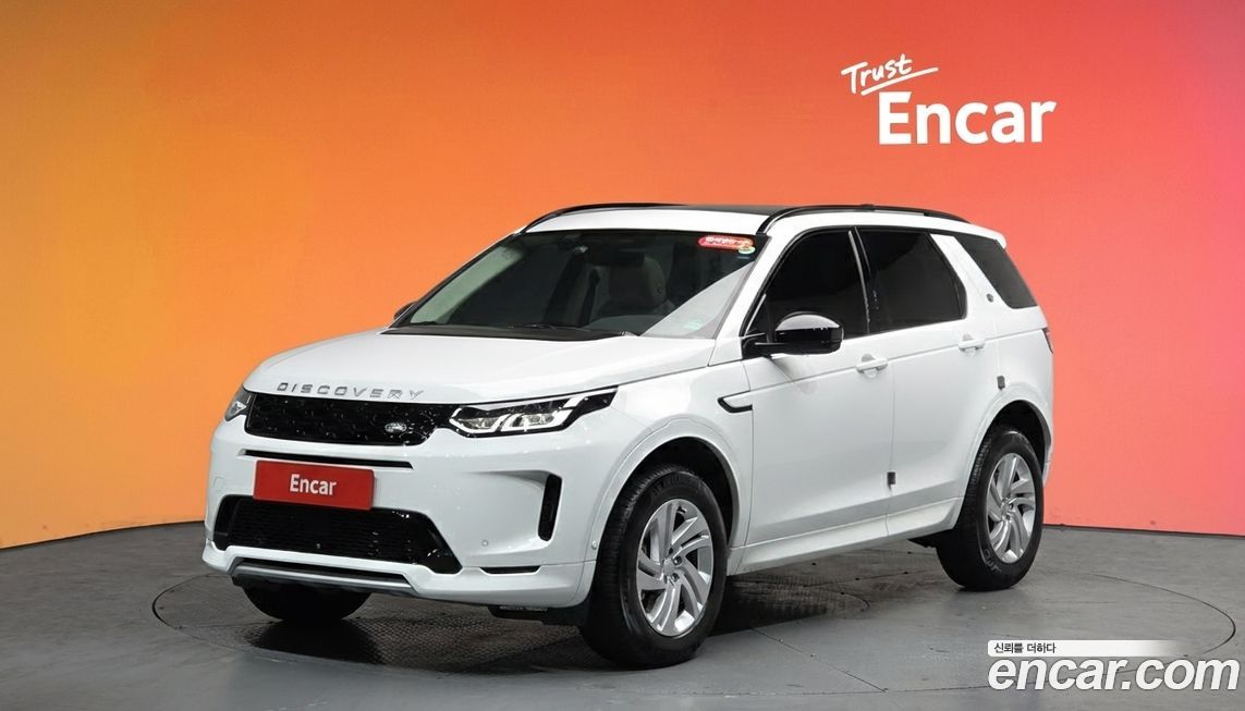 Land Rover Discovery Sport P250 S, 2025