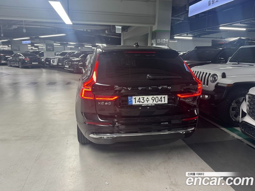 Volvo XC60 B6 Ultimate Bright, 2024