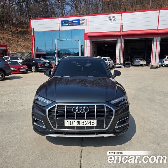 Audi Q5 45 TFSI Quattro, 2022