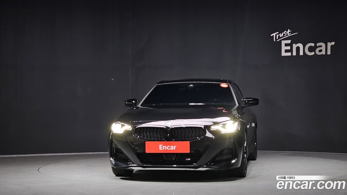 BMW 2-Series M240i xDrive Online Exclusive Coupe, 2025