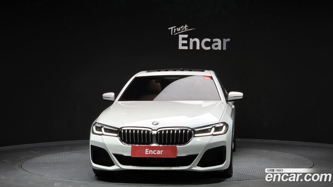 BMW 5-Series 520i M Sport, 2022